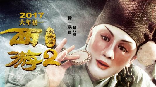 英语四级成绩单编号查询